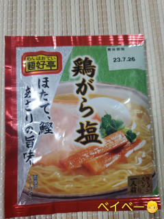 「グリコ 麺好亭 鶏がらしおラーメンスープ 袋40g」のクチコミ画像 by レビュアーさん