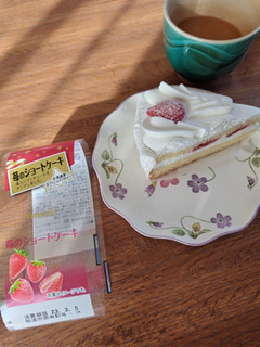 「ヤマザキ 苺のショートケーキ パック2個」のクチコミ画像 by モモコさん