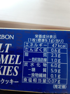 「ブルボン 塩キャラメルクッキー 箱3枚×3」のクチコミ画像 by もこもこもっちさん