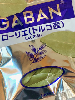 「GABAN ローリエ トルコ産 袋4g」のクチコミ画像 by めりけんさん