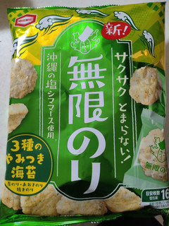 「亀田製菓 無限のり 袋83g」のクチコミ画像 by ぴのこっここさん