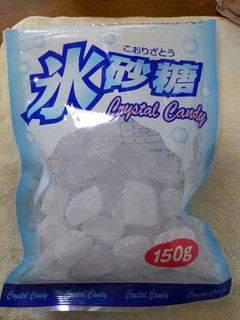 「ママ 氷砂糖 袋25g×5」のクチコミ画像 by おうちーママさん