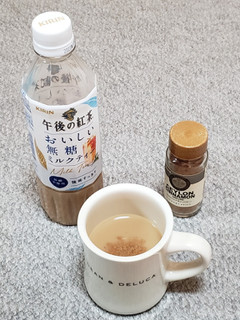 「KIRIN 午後の紅茶 おいしい無糖 ミルクティー ペット500ml」のクチコミ画像 by みにぃ321321さん