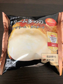 「オランジェ ひかえめに言ってクリーム多めのシュークリーム・カスタード 袋1個」のクチコミ画像 by パン大好きさん