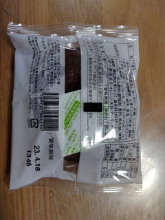 「ローソン ブランの焼きチョコドーナツ 1個入」のクチコミ画像 by ぴのこっここさん