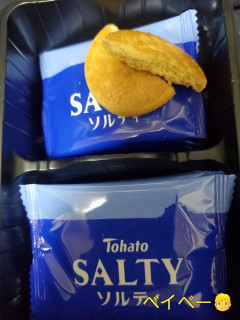 「東ハト ソルティ バター 袋10枚」のクチコミ画像 by レビュアーさん
