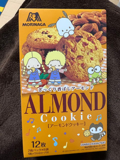 「森永製菓 アーモンドクッキー 箱12枚」のクチコミ画像 by ひらまりさん