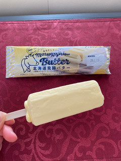 「シャトレーゼ まるかじりバー北海道発酵バター 60ml」のクチコミ画像 by corocoroさん