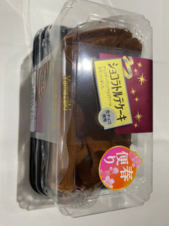 「ヤマザキ ショコラトルテケーキ パック2個」のクチコミ画像 by もんペチさん