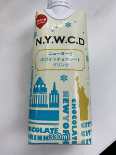 「スジャータめいらく N.Y.W.C.D ニューヨークホワイトチョコレートドリンク 330ml」のクチコミ画像 by 好物は栗さん