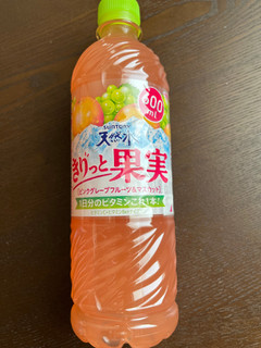 「サントリー きりっと果実 ピンクグレープフルーツ＆マスカット 600」のクチコミ画像 by chan-manaさん