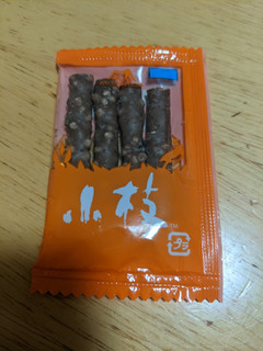 「森永製菓 小枝 クロネージュ ティータイムパック 袋116g」のクチコミ画像 by ゅぃぽんさん