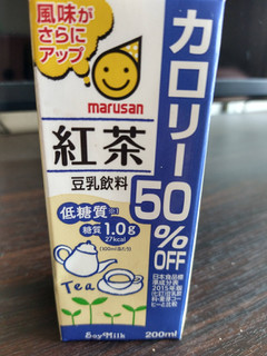「マルサン 豆乳飲料 紅茶 カロリー50％OFF パック1000ml」のクチコミ画像 by yu-yamさん