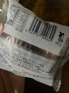 「ローソン Uchi Cafe’ 濃厚生チョコチーズケーキ」のクチコミ画像 by gologoloさん