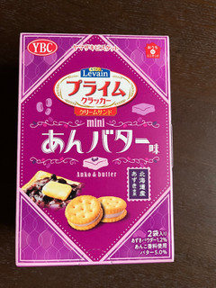 「YBC ルヴァンプライムサンドミニ あんバター味 箱35g×2」のクチコミ画像 by chan-manaさん