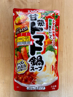 「カゴメ 甘熟トマト鍋スープ 袋750g」のクチコミ画像 by 踊る埴輪さん