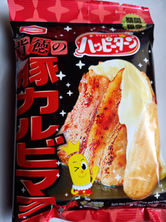 「亀田製菓 ハッピーターン 背徳の豚カルビマヨ味 35g」のクチコミ画像 by めたろうさん