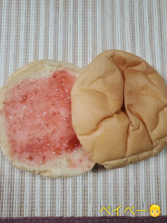 「ヤマザキ ボリューム満点 大きな苺ジャムパン 1個」のクチコミ画像 by レビュアーさん