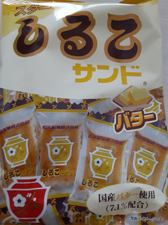 「松永 しるこサンドバター 袋85g」のクチコミ画像 by もこもこもっちさん