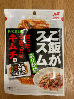 「ニチフリ ご飯がススムキムチ味ふりかけ 袋25g」のクチコミ画像 by こまつなさん