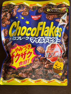 「日清シスコ チョコフレーク マイルドビター 袋65g」のクチコミ画像 by chan-manaさん