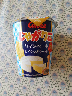 「カルビー じゃがりこ カマンベール＆ペッパー味 カップ52g」のクチコミ画像 by みっち0204さん