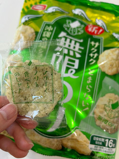 「亀田製菓 無限のり 袋83g」のクチコミ画像 by NAOYさん