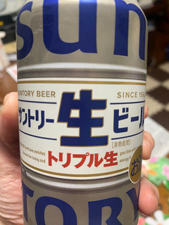 「サントリー 生ビール 缶350ml」のクチコミ画像 by gologoloさん