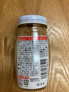 「コープ 国産素材 長野県産 うす塩 なめ茸 120g」のクチコミ画像 by こまつなさん