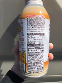 「アサヒ ワンダ 極 カフェオレ 缶370g」のクチコミ画像 by こつめかわうそさん