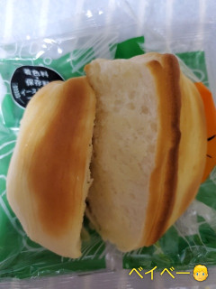 「東京ブレッド 北海道クリームパン 1個」のクチコミ画像 by レビュアーさん