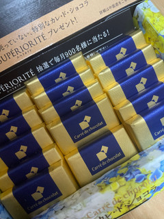 「森永製菓 カレ・ド・ショコラ シトロン 箱18枚」のクチコミ画像 by アポロちゃんさん
