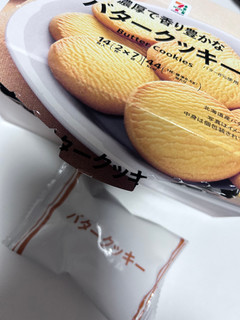 「セブンプレミアム バタークッキー 箱2枚×7」のクチコミ画像 by ドライマンさん