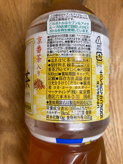 「セブン＆アイ セブンプレミアム はじめ ほうじ茶 静岡棒ほうじ茶入り ペット600ml」のクチコミ画像 by こまつなさん