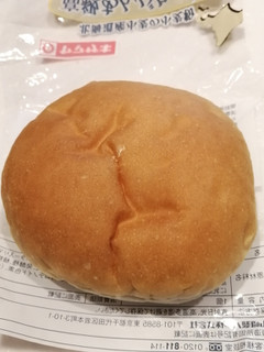 「ヤマザキ 高級あんバターぱん 袋1個」のクチコミ画像 by とくめぐさん