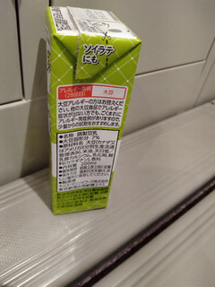 「キッコーマン 砂糖不使用 調製豆乳 パック200ml」のクチコミ画像 by ぴのこっここさん