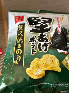 「カルビー 堅あげポテト 焼きのり味 袋65g」のクチコミ画像 by ぱりんこさん