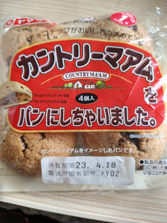 「ヤマザキ カントリーマアムをパンにしちゃいました。 4個入」のクチコミ画像 by yu-yamさん