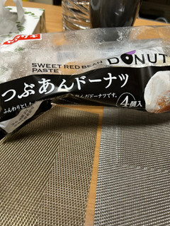 「ヤマザキ つぶあんドーナツ 袋4個」のクチコミ画像 by ぱりんこさん
