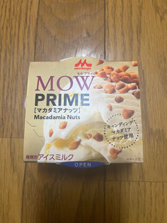 「森永 MOW PRIME マカダミアナッツ カップ105ml」のクチコミ画像 by ねこねこりんさん