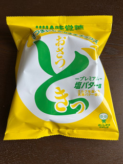 「UHA味覚糖 おさつどきっ 塩バター味 袋65g」のクチコミ画像 by chan-manaさん