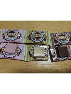 「チロル 3種のチョコレートクランチ 102g」のクチコミ画像 by ゅぃぽんさん