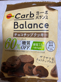 「ブルボン カーボバランス チョコチップクッキー 袋33g」のクチコミ画像 by こまつなさん