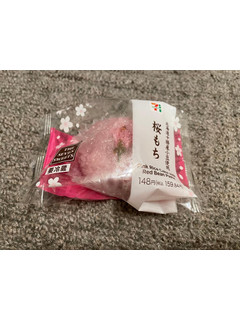 「セブン-イレブン 北海道十勝産小豆使用 桜もち」のクチコミ画像 by ふーまさん
