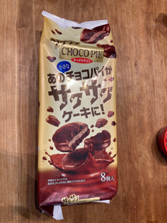 「ロッテ サクサクチョコパイ たっぷりチョコ 袋8個」のクチコミ画像 by やなぎんさん