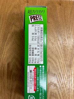 「江崎グリコ 超カリカリプリッツ ハーブ香る 香味チキン味 箱55g」のクチコミ画像 by こまつなさん