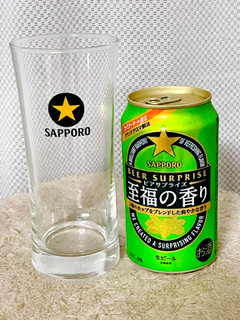 「サッポロ ビアサプライズ 至福の香り 缶350ml」のクチコミ画像 by ビールが一番さん