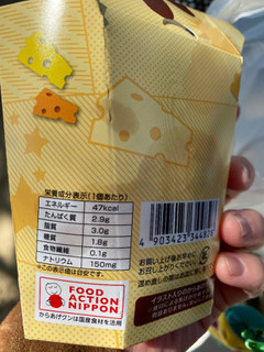 「ローソン からあげクン 北海道チーズ」のクチコミ画像 by gologoloさん