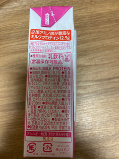 「ザバス for Woman MILK PROTEIN 脂肪0 ストロベリー風味 パック200ml」のクチコミ画像 by こまつなさん