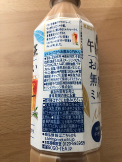 「KIRIN 午後の紅茶 おいしい無糖 ミルクティー ペット500ml」のクチコミ画像 by こつめかわうそさん